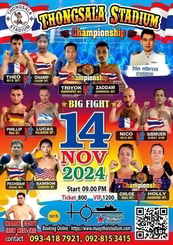 Muay Thai Boxing Fight Night