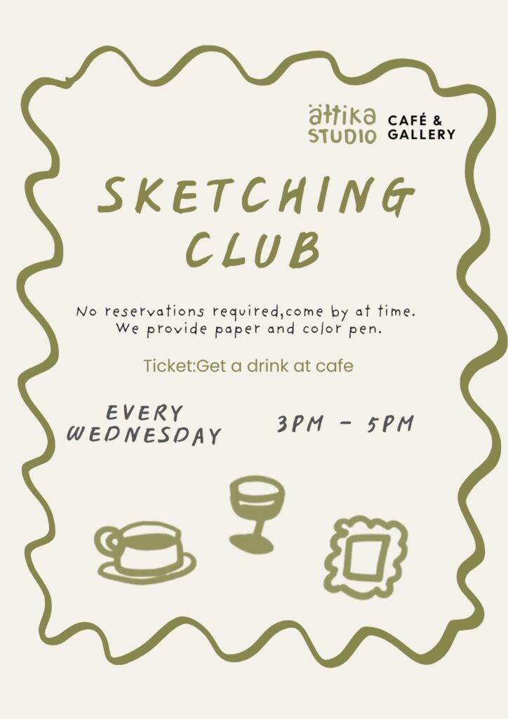 Wednesday Sketching Club