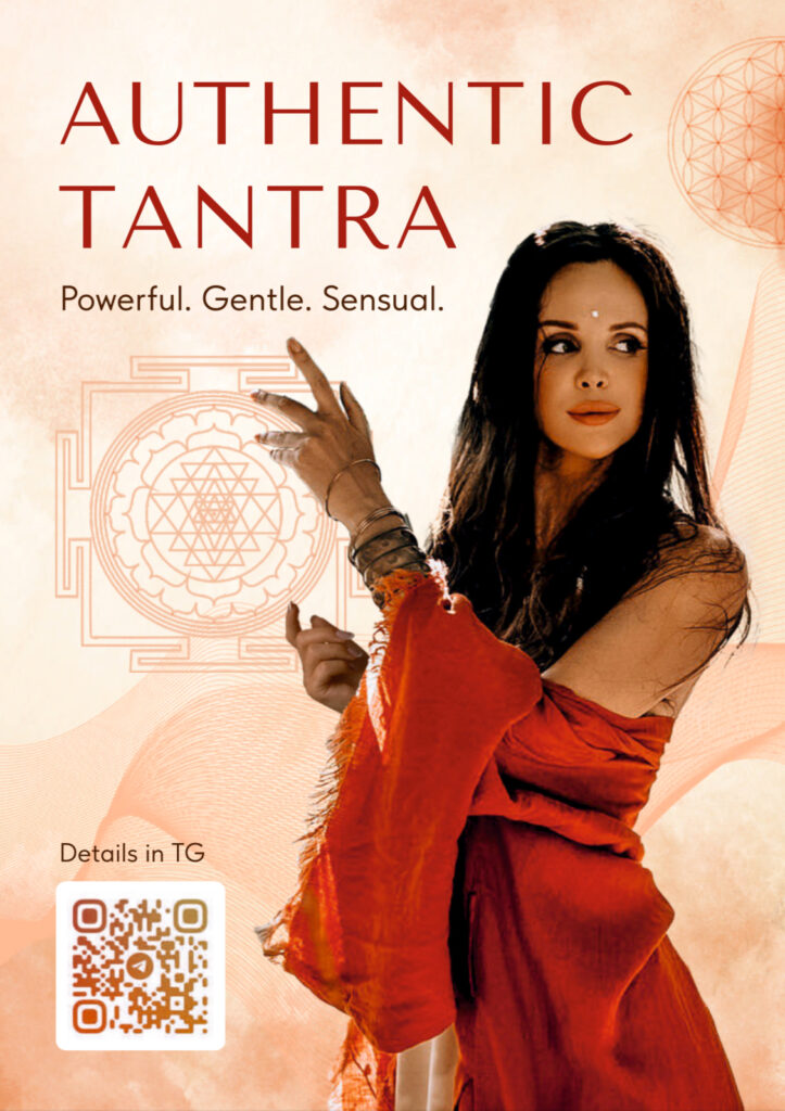 Authentic Tantra