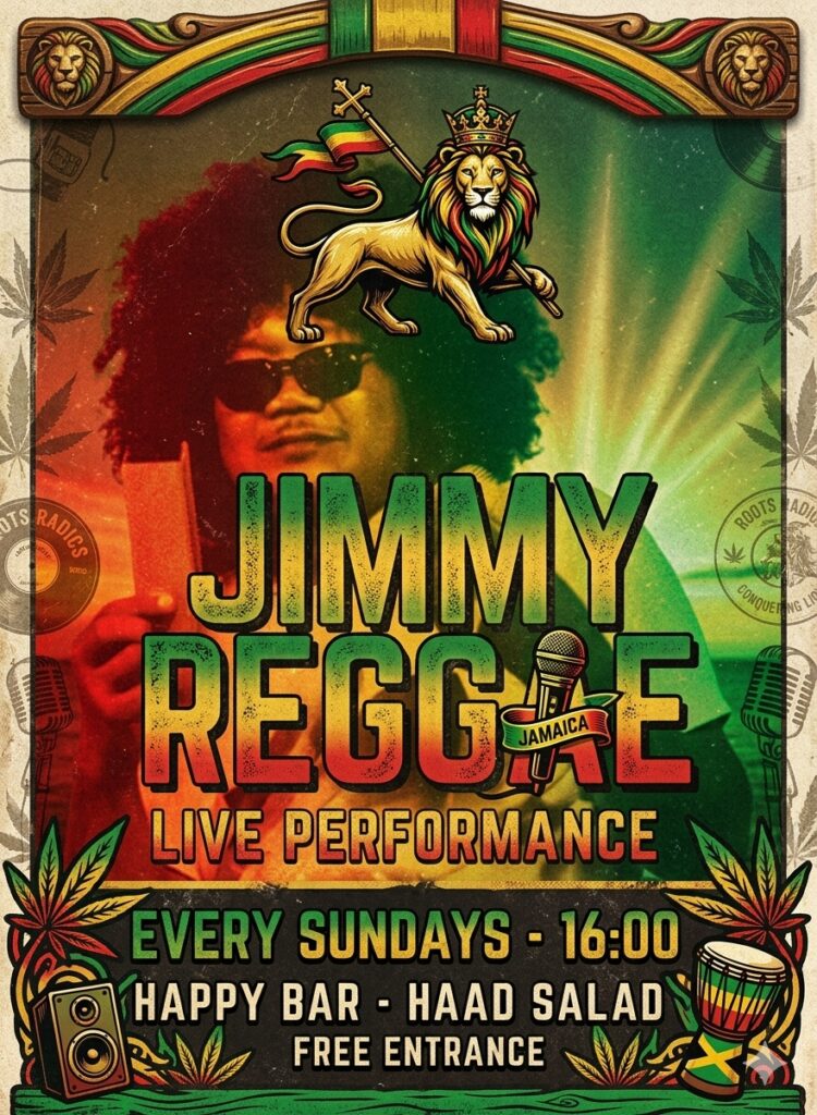 Acoustic Reggae Sunset
