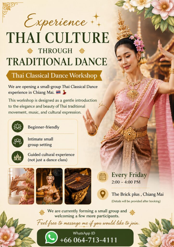 Basic Thai Dancing Workshop