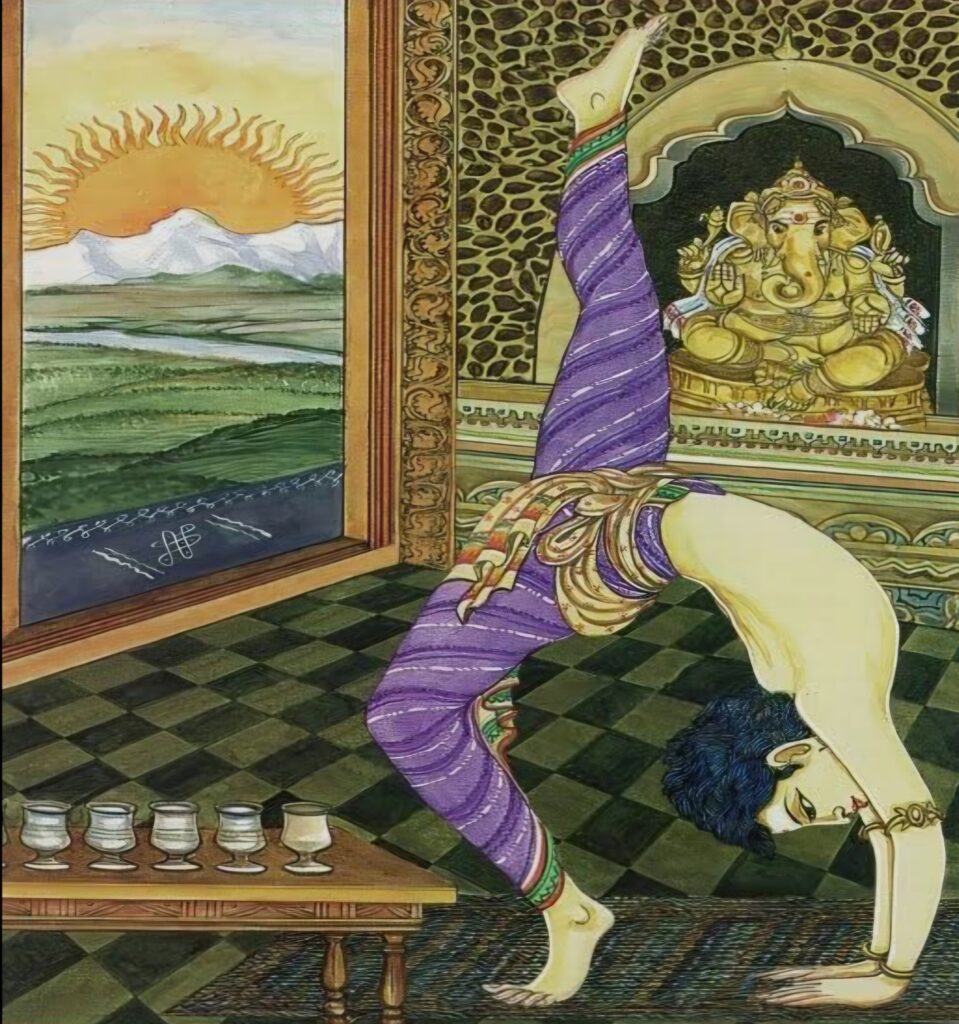 Hatha Kundalini