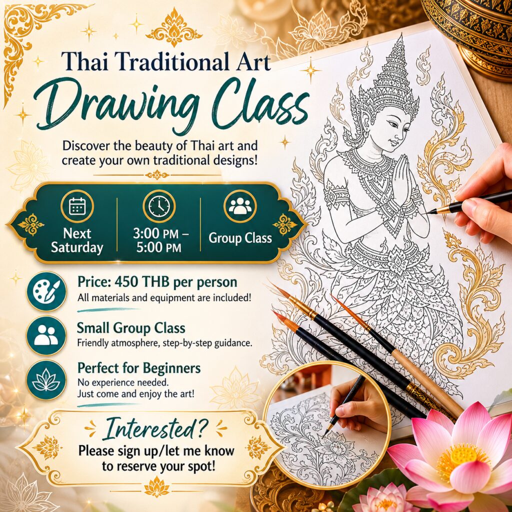 Thai Pattern Drawing Class