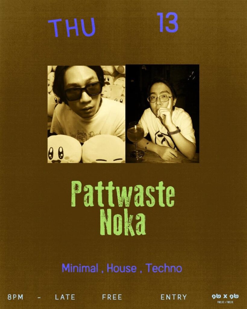 Minimal House Techno: Pattwaste x Noka