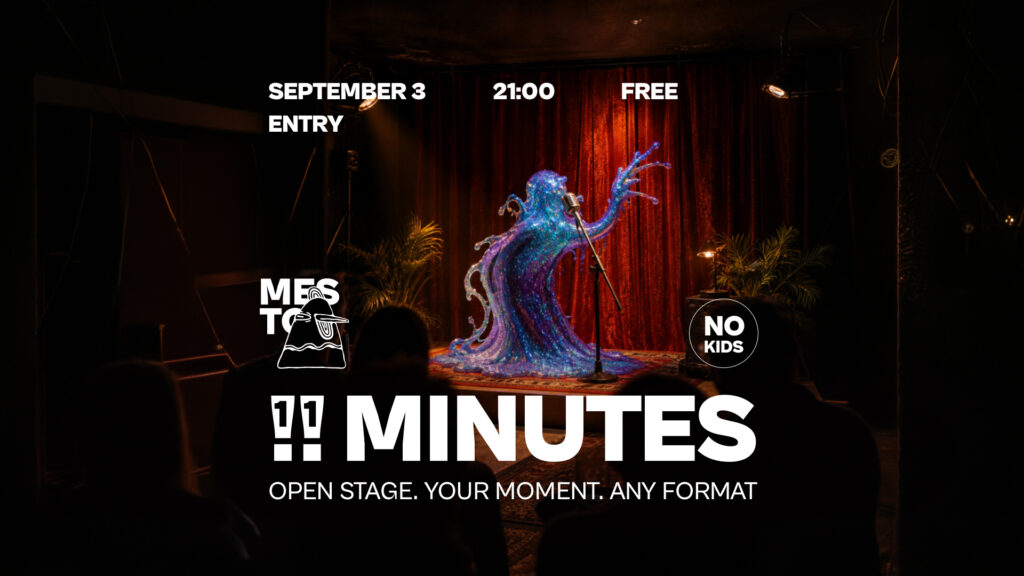 11 Min of Fame: Open Stage Night