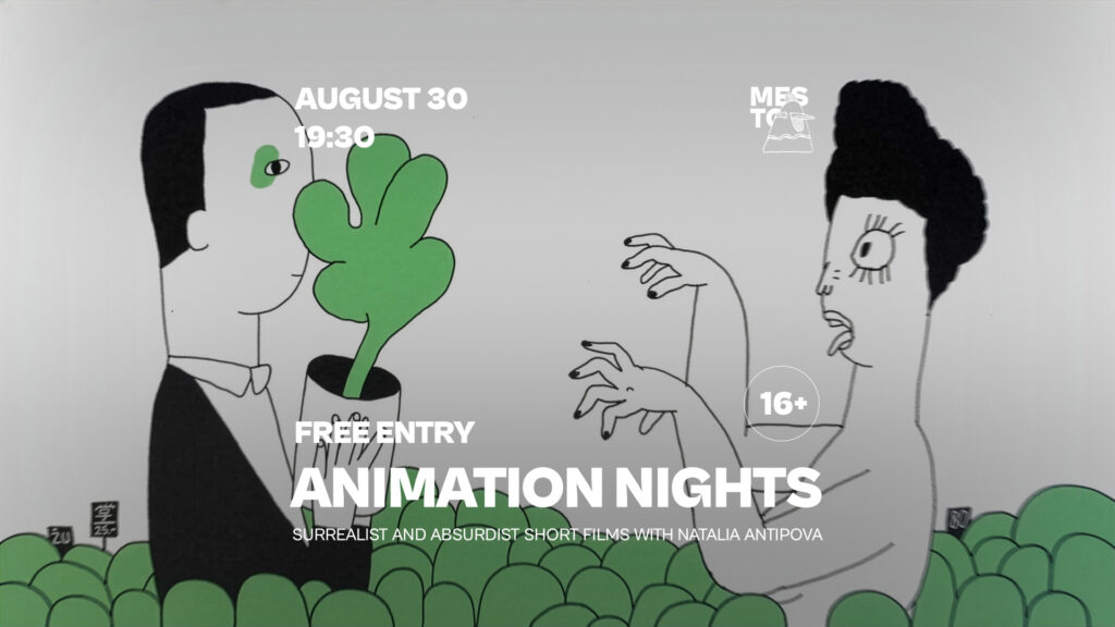 Animation Nights (16+): Surrealist and Absurdist Short Films