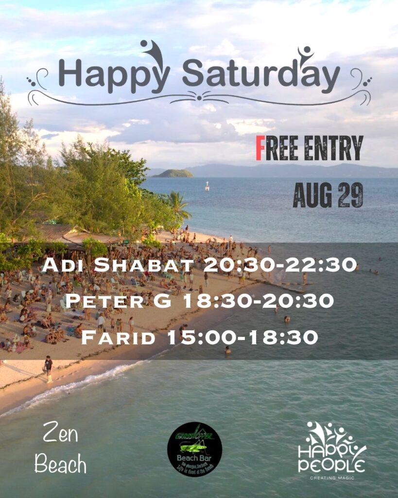 Beach Party by Happy People