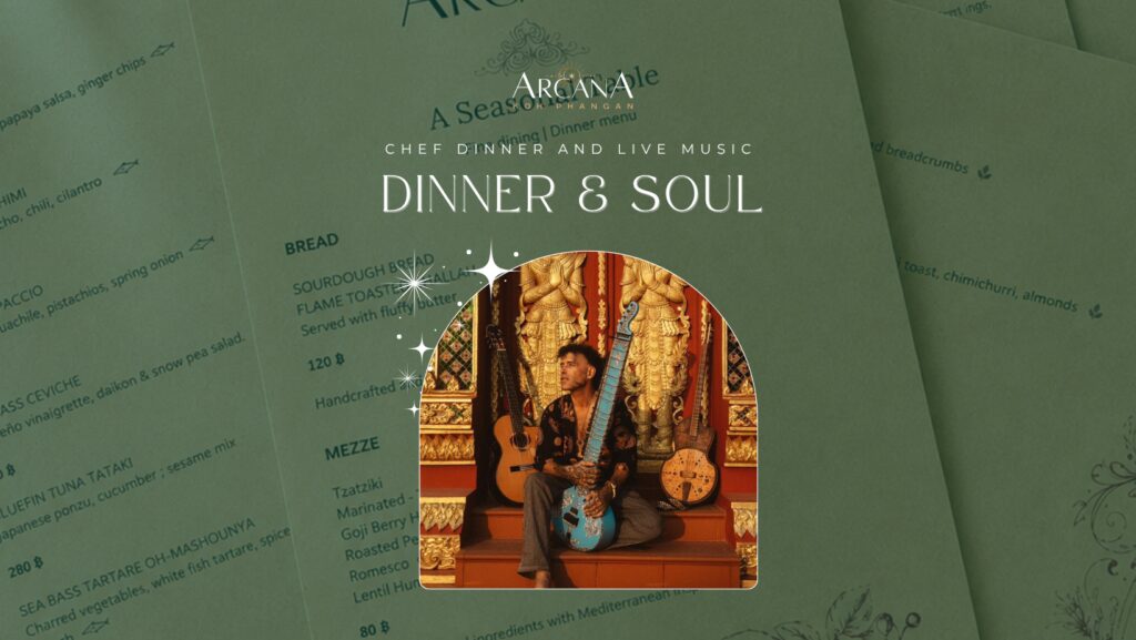 Chef Dinner & Soul Music