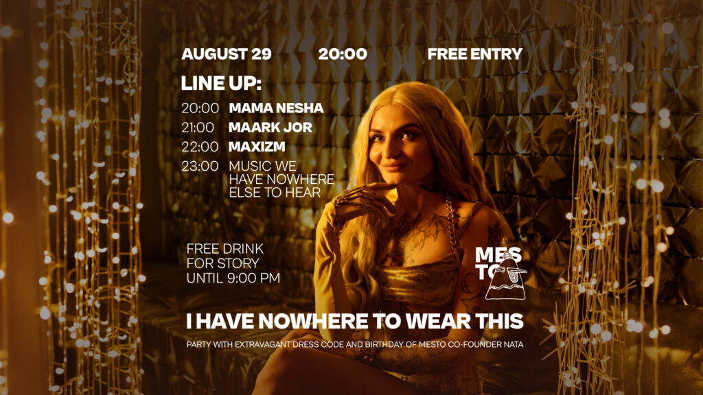 I Have Nowhere to Wear This Party & Mesto Co-Founder Birthday
