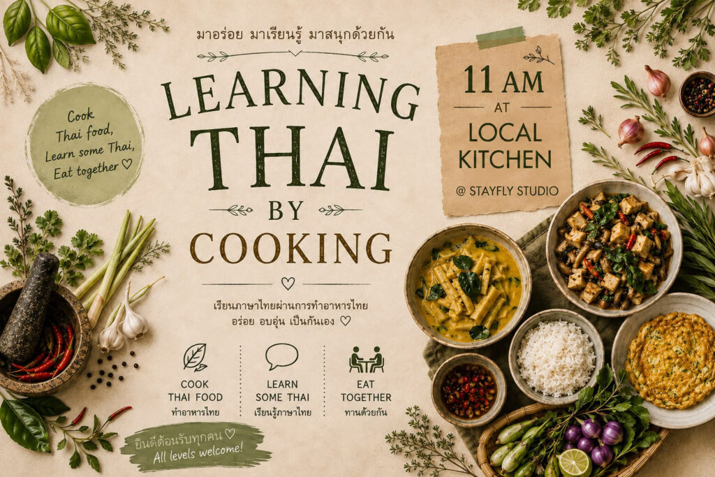 Learning Thai by Cooking Thai