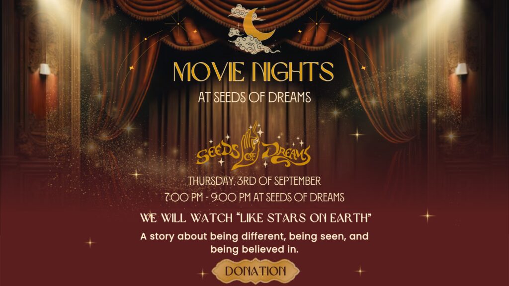 Movie Night