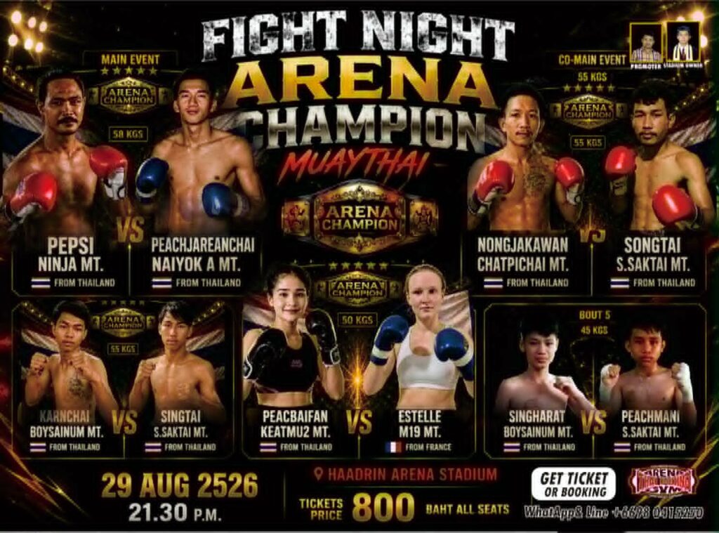 Muay Thai Boxing Fight Night (Haad Rin)