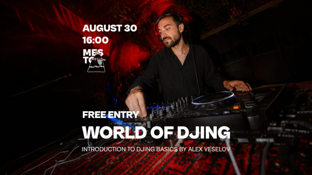 World of Djing