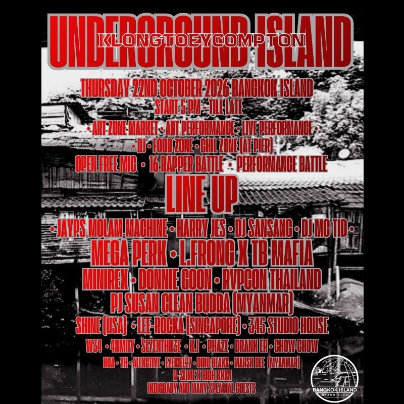 Klongtoeycompton Vol. 3: Underground Hip Hop Festival
