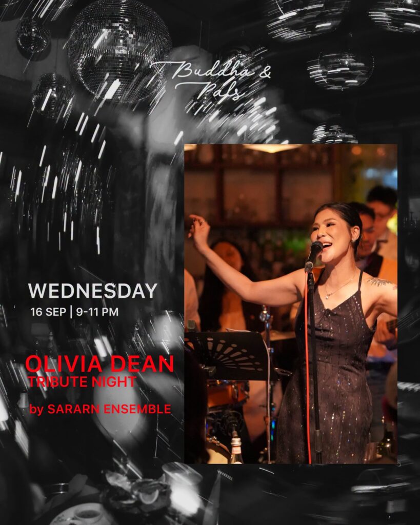 Olivia Dean Tribute Night by Sararn Ensemble