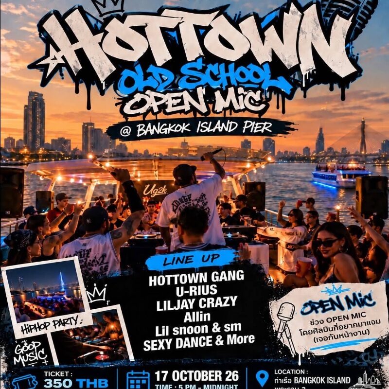 Hottown Old-School Hip Hop Open Mic