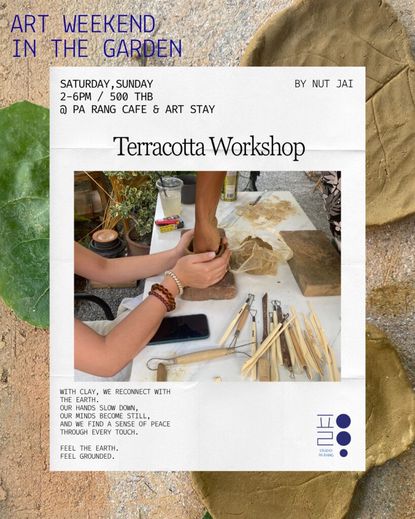 Art Weekend: Terracotta & Water Color Workshop