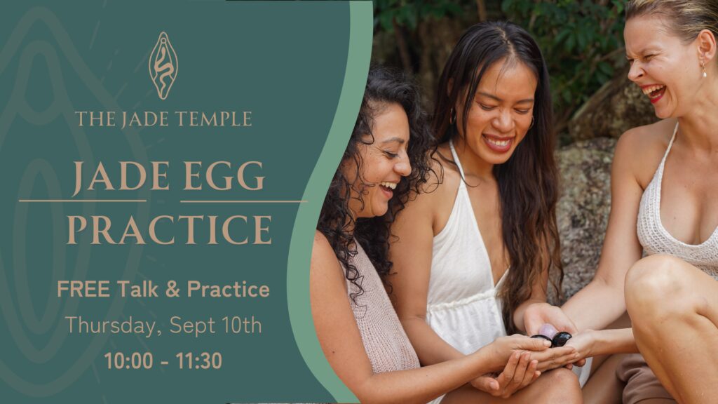Jade Egg Intro Talk & Practice