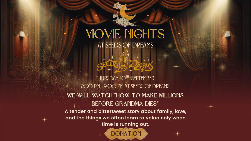 Movie Night