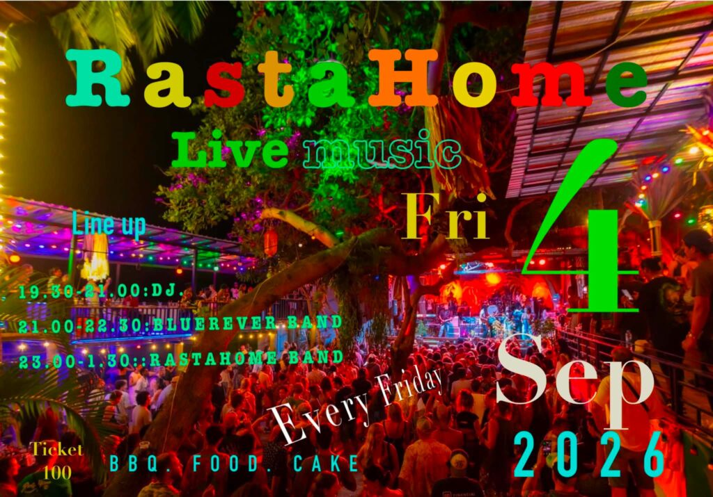 Reggae Night: Live Bands & DJ Vibes