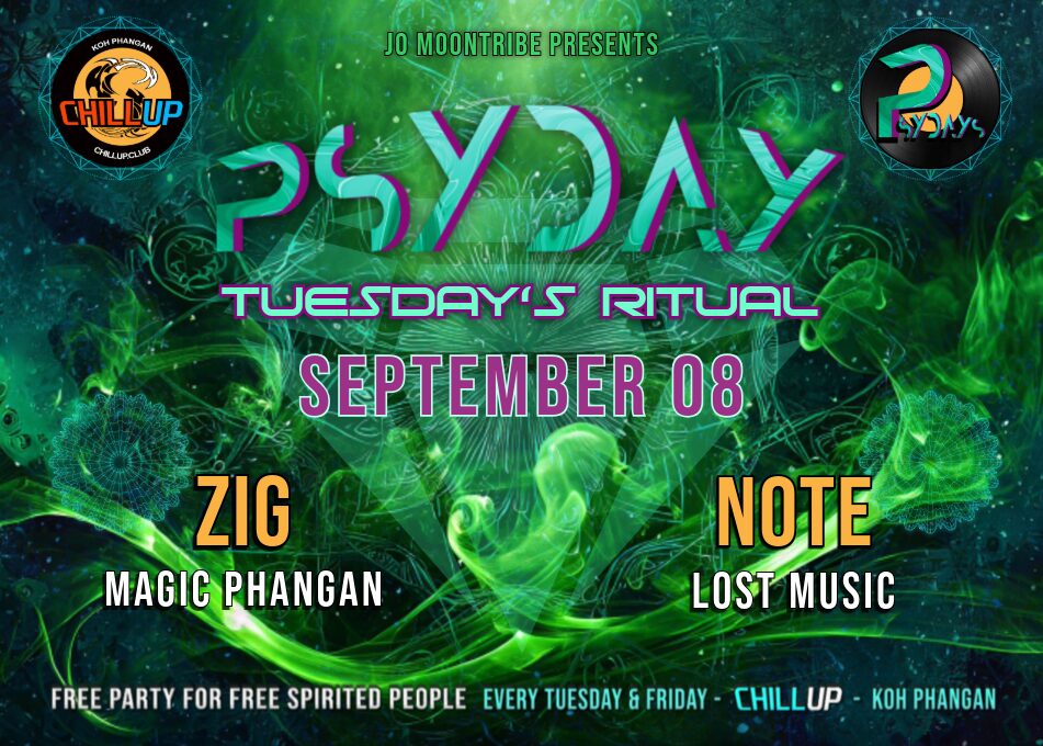 Tuesday's Ritual