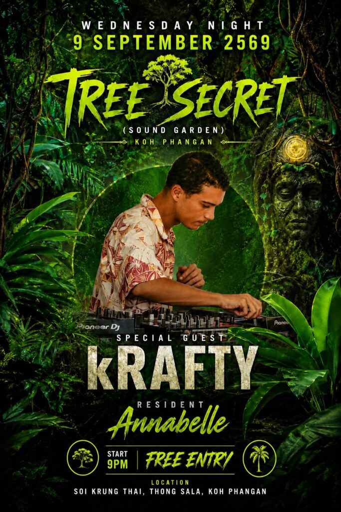 Wednesday Party