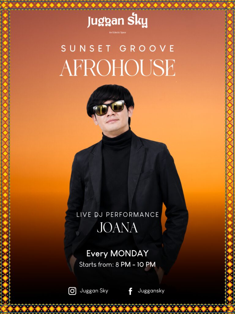 Sunset Groove: Afrohouse
