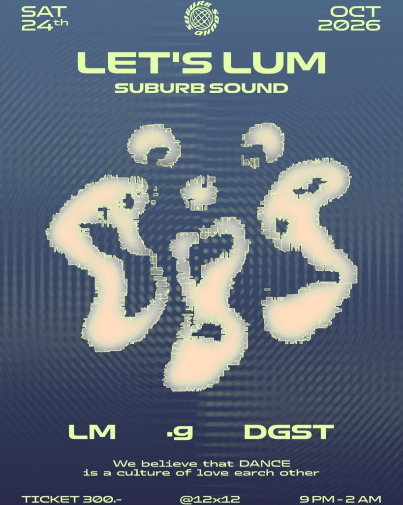 Let's Lum: Suburb Sound Dance Party