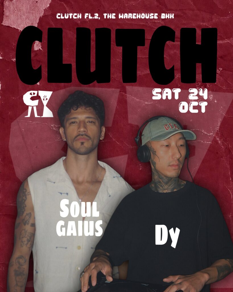 Saturday Night Grooves: Double Bill