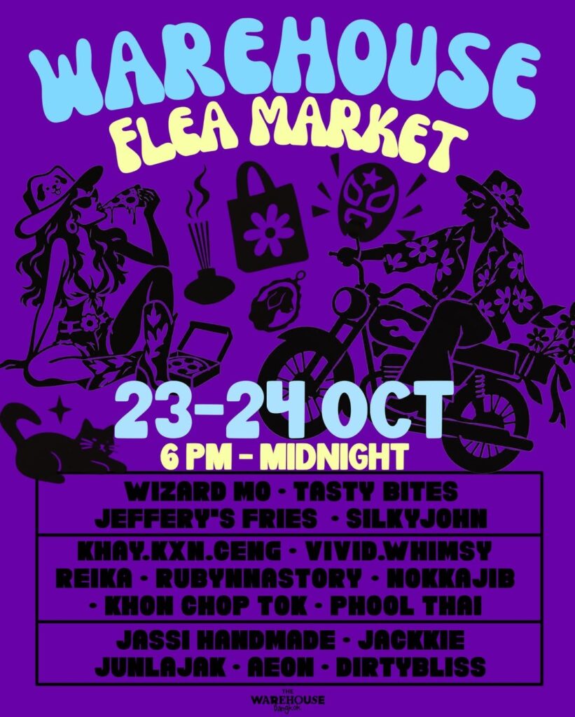 Warehouse Flea Market