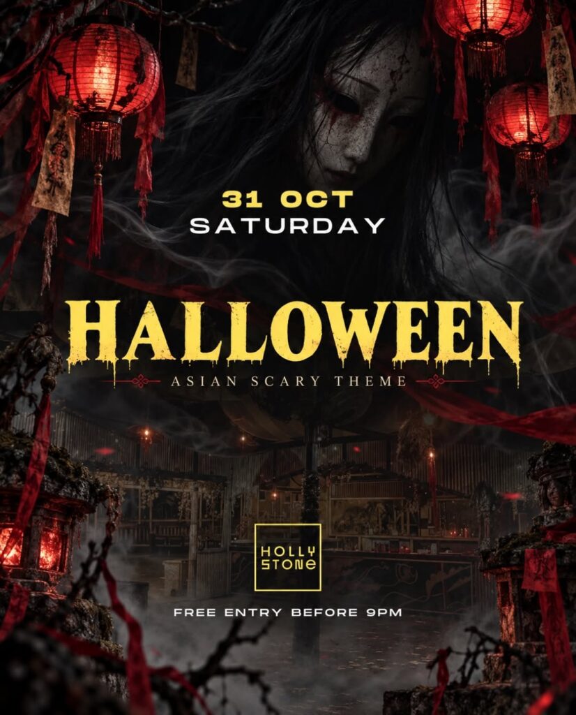 Halloween Night: Asian Scary Theme