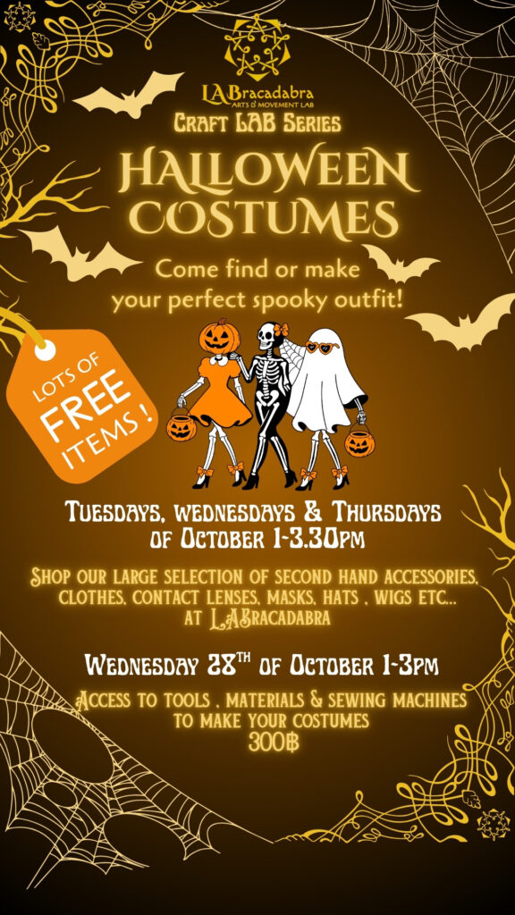 Halloween Costume Shopping & DIY Costume Lab