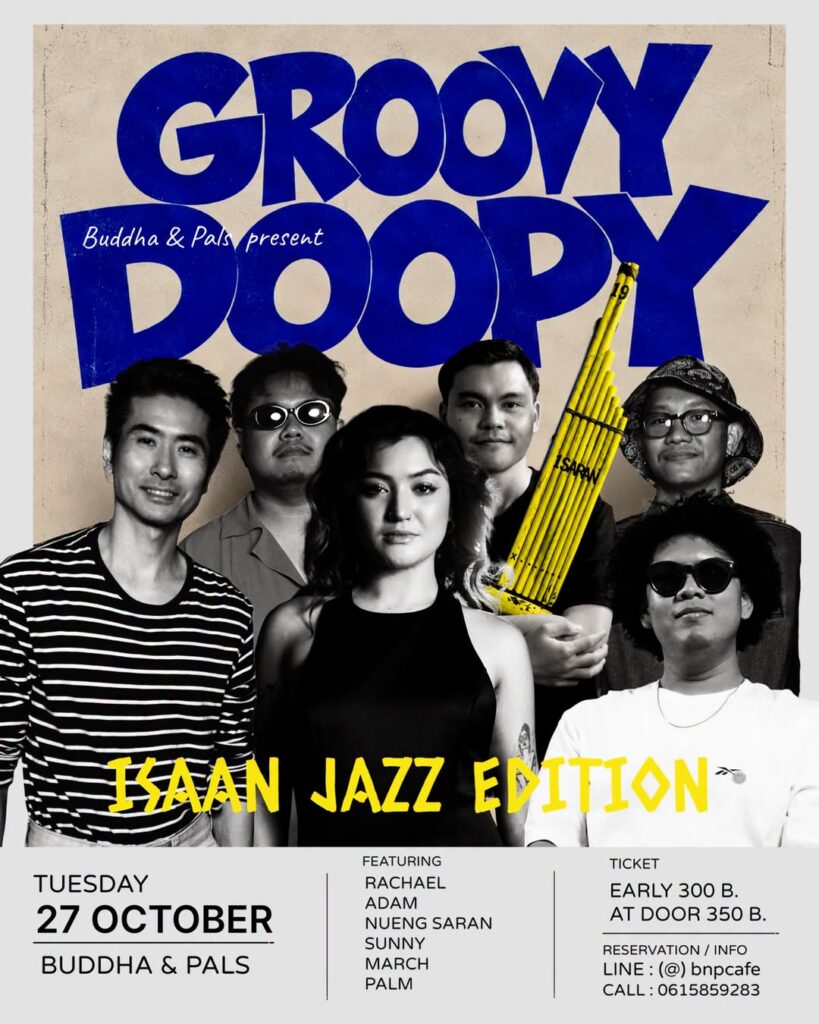 Groovy Doopy: Isaan Jazz Edition
