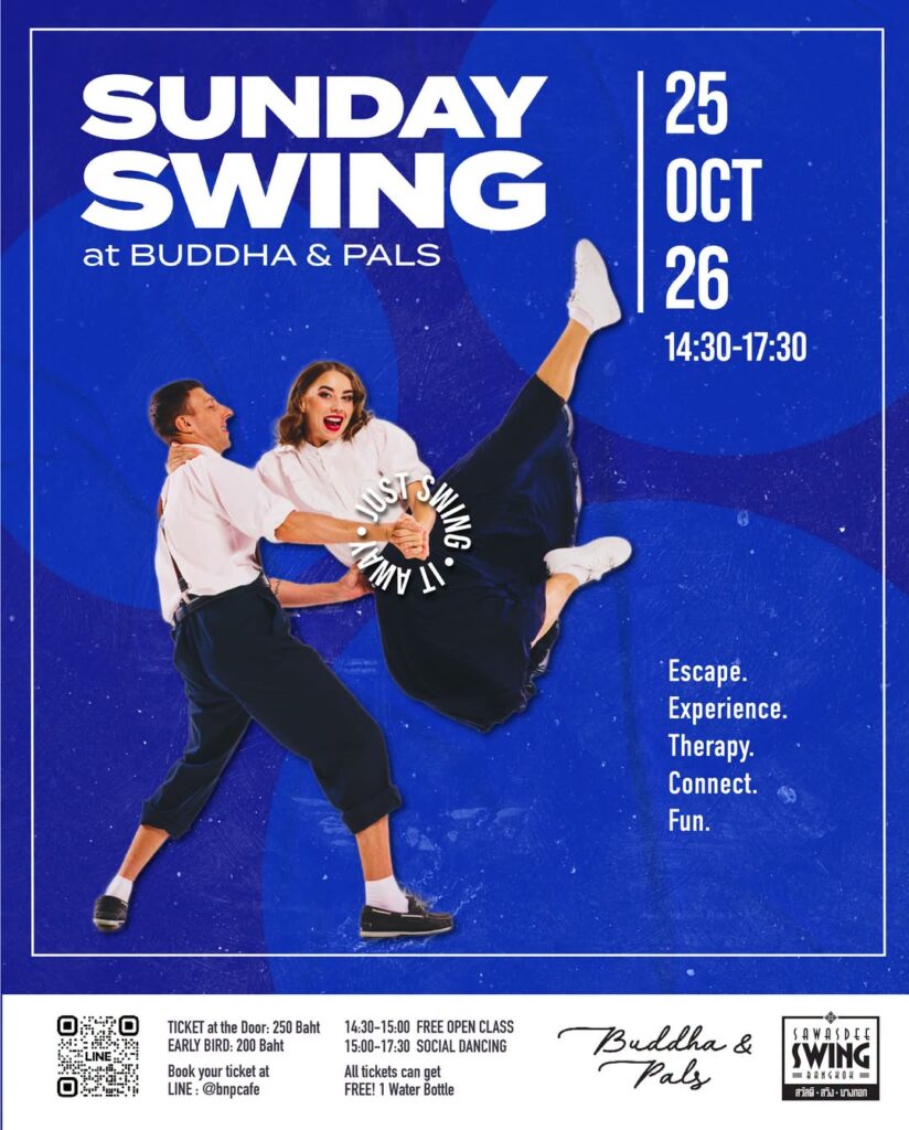 Sunday Swing: Open Class and Social Dance
