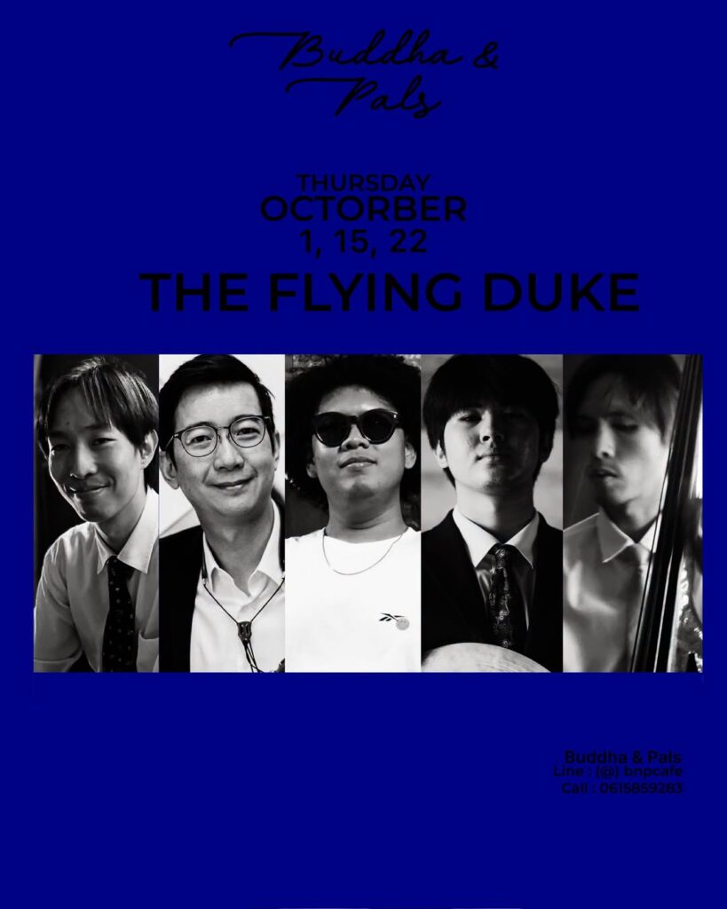 The Flying Duke: Live Jazz with a Hip-Hop Twist