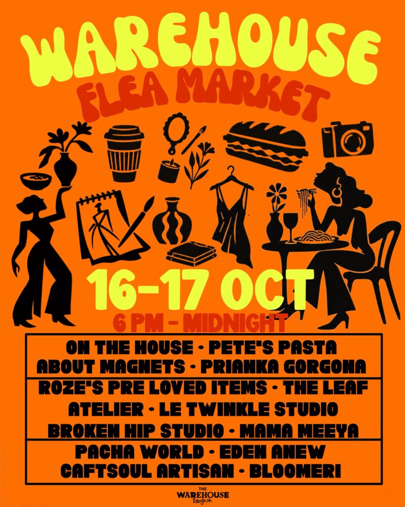Warehouse Flea Market