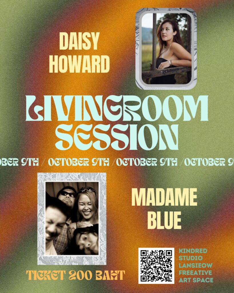 Livingroom Session