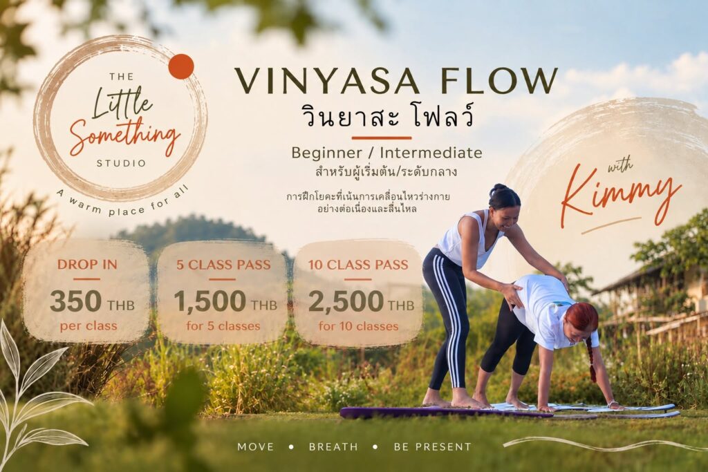 Morning Yoga - Vinyasa Flow