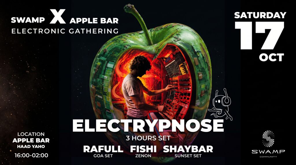 Swamp: Psychedelic Sunset Party