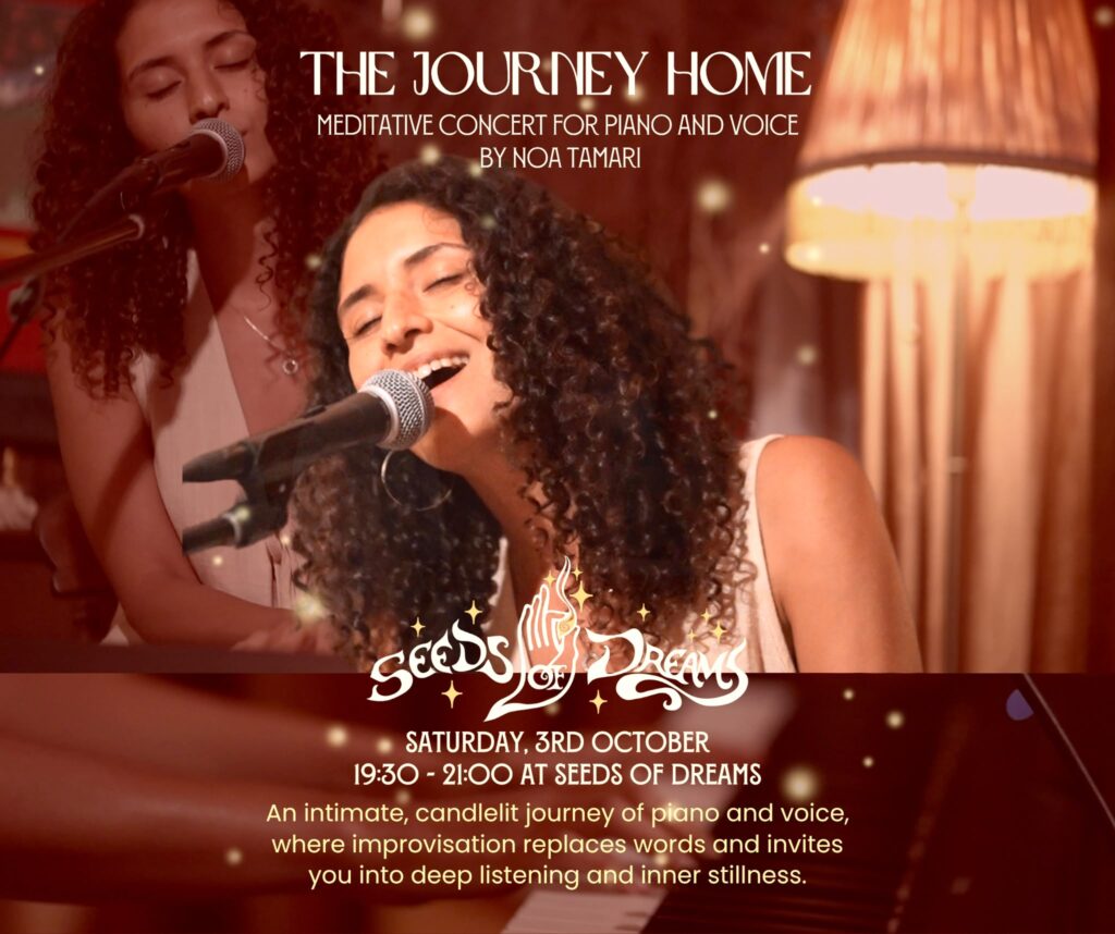 The Journey Home
