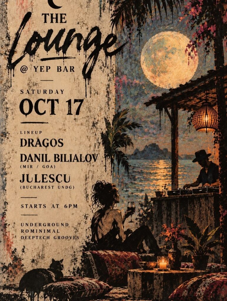 The Lounge