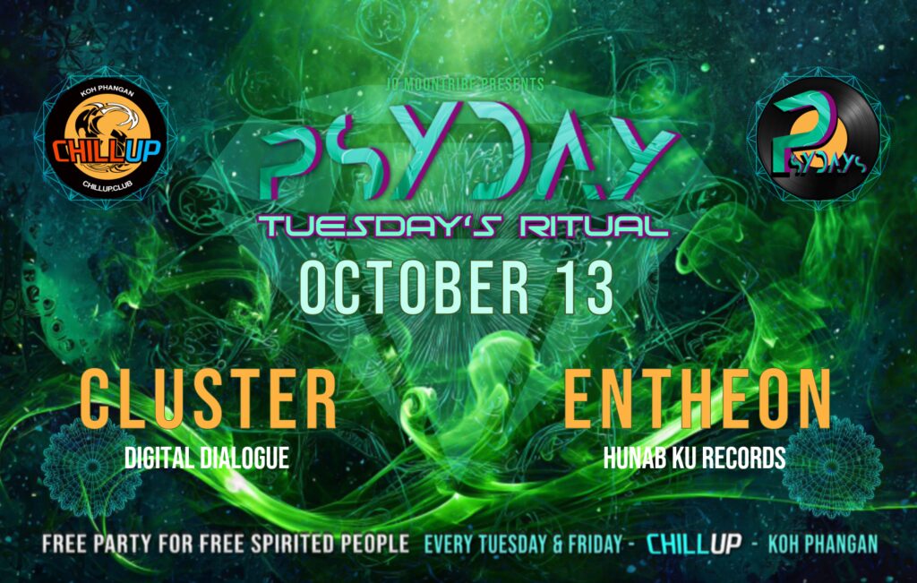 Tuesday's Ritual