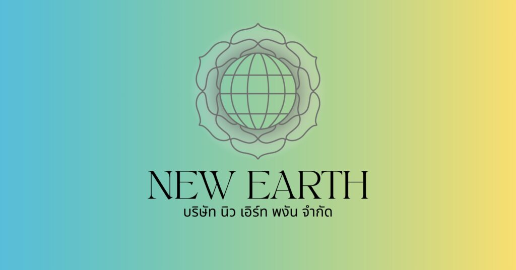 New Earth