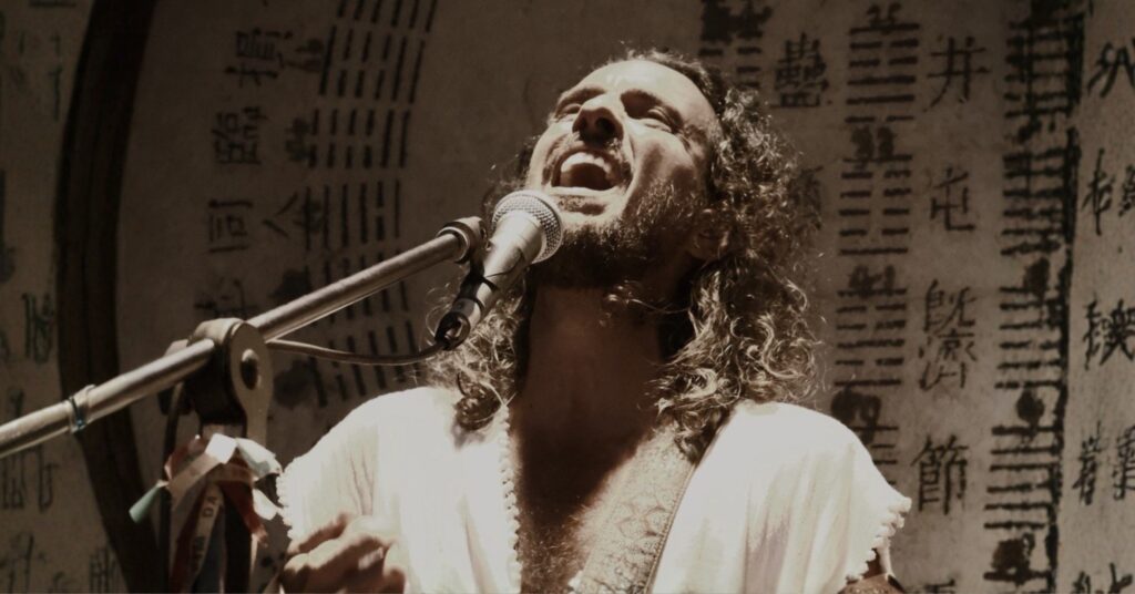 Luz do Sol Music