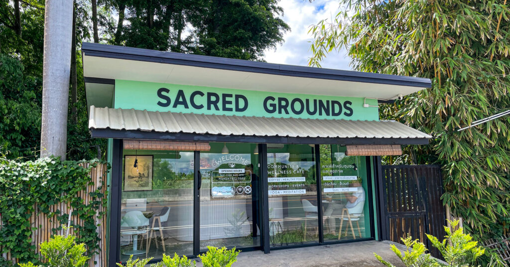 Sacred Grounds CNX