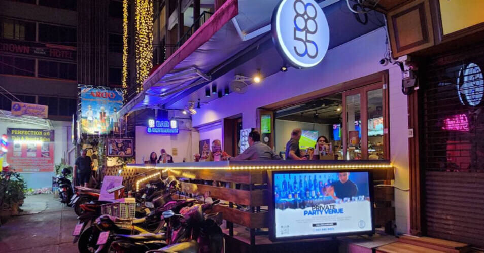 8855 Restaurant & Bar