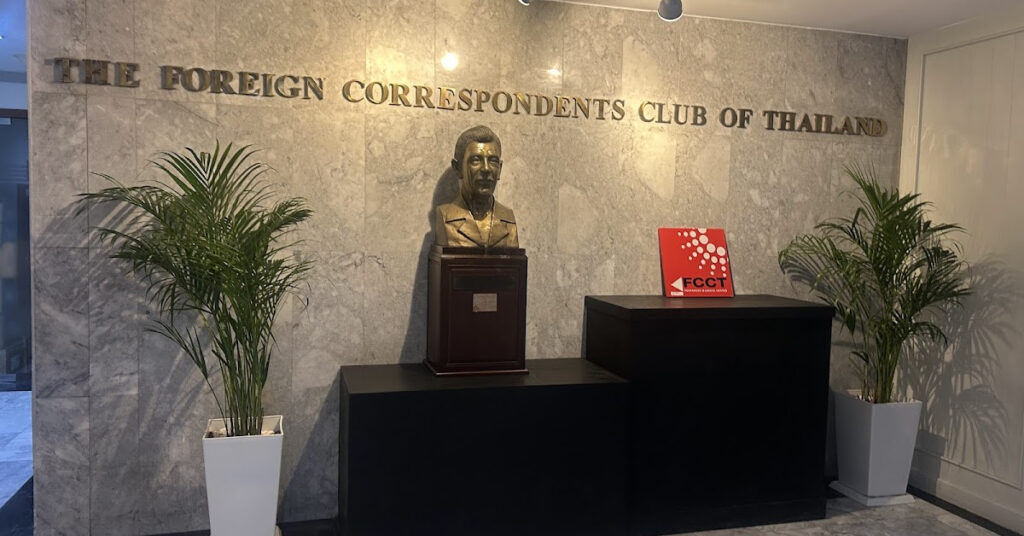 Foreign Correspondents Club