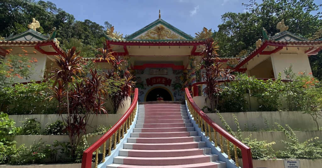 Kuan Yin Temple (Chinese Temple)