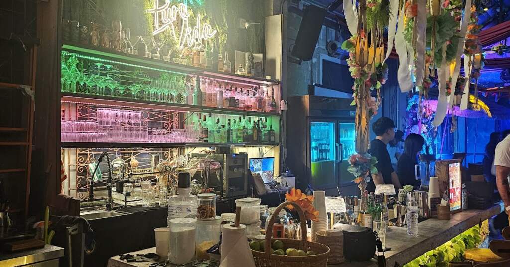 PuraVida Latin Bar