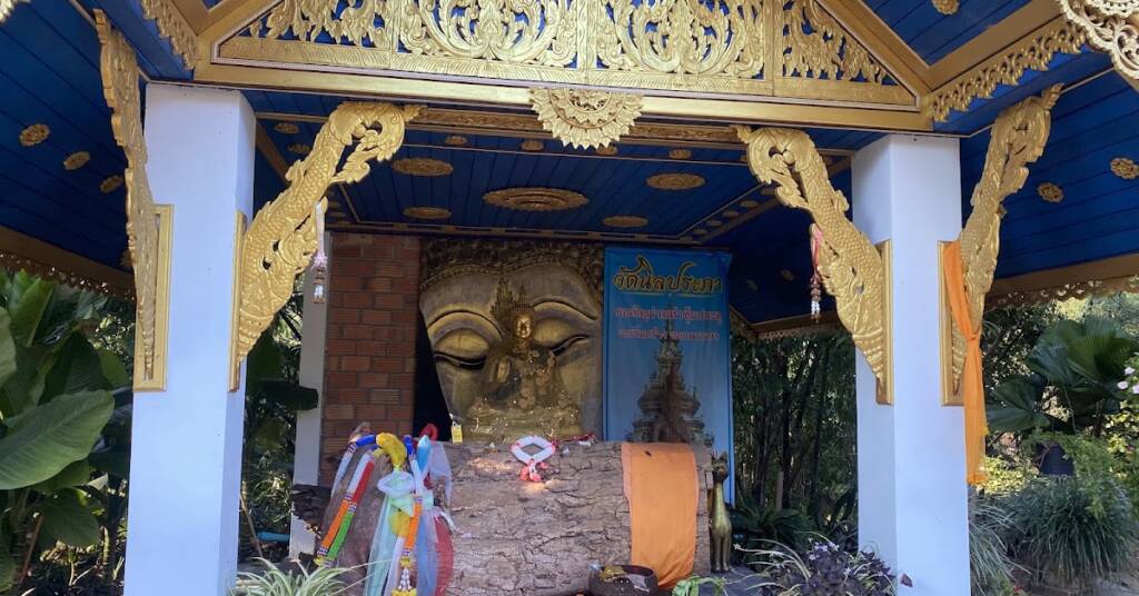 Wat Nin Prapha